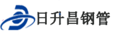 安庆滤水管,安庆桥式滤水管,安庆滤水管厂家